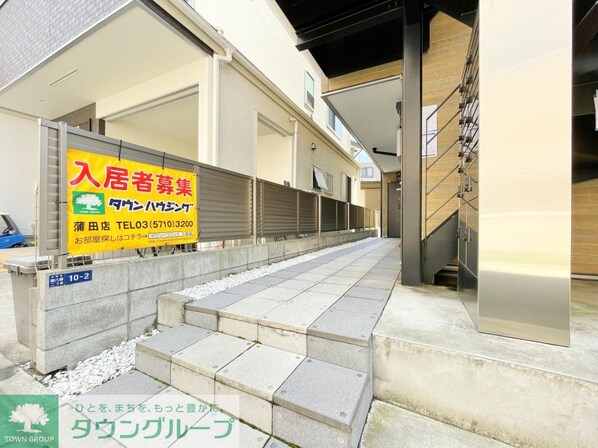 ルークス蒲田の物件内観写真